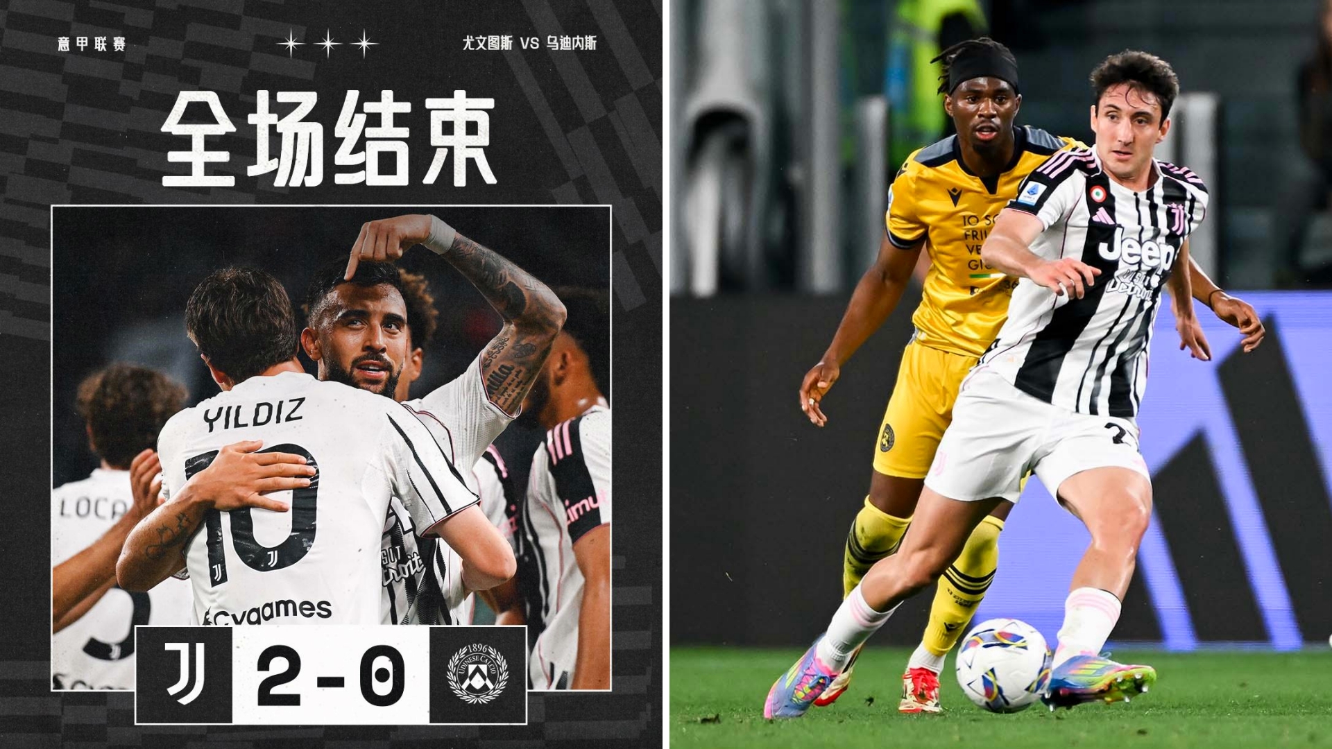 转会期法甲传出新动向；巴塞罗那篮板制胜；管理层表态：悬念犹存；球队文化再被提及的简单介绍