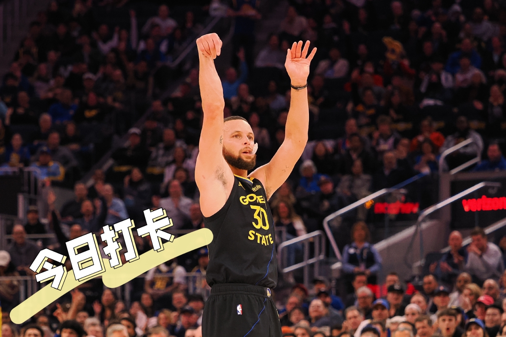 赛后NBA常规赛传出新动向;克里夫兰骑士临场应变;管理层表态:信心回归;阵容厚度经受考验的简单介绍 赛后NBA常规赛传出新动向;克里夫兰骑士临场应变;管理层表态:信心回归;阵容厚度经受考验的简单介绍