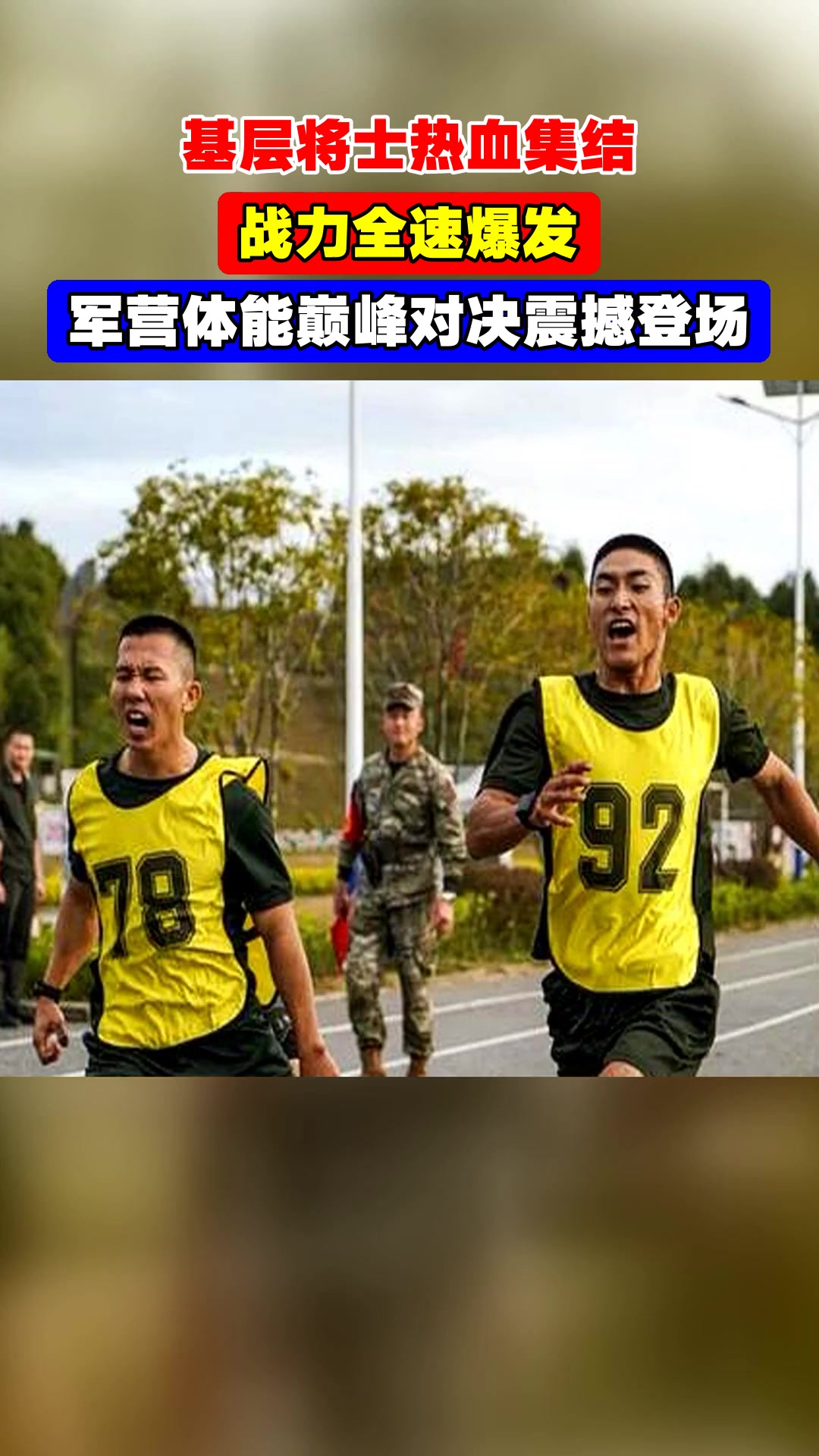 集结日体能课后;圣安东尼奥马刺手感冰凉备战国王杯;球迷炸锅;年轻球员得到机会的简单介绍 集结日体能课后;圣安东尼奥马刺手感冰凉备战国王杯;球迷炸锅;年轻球员得到机会的简单介绍