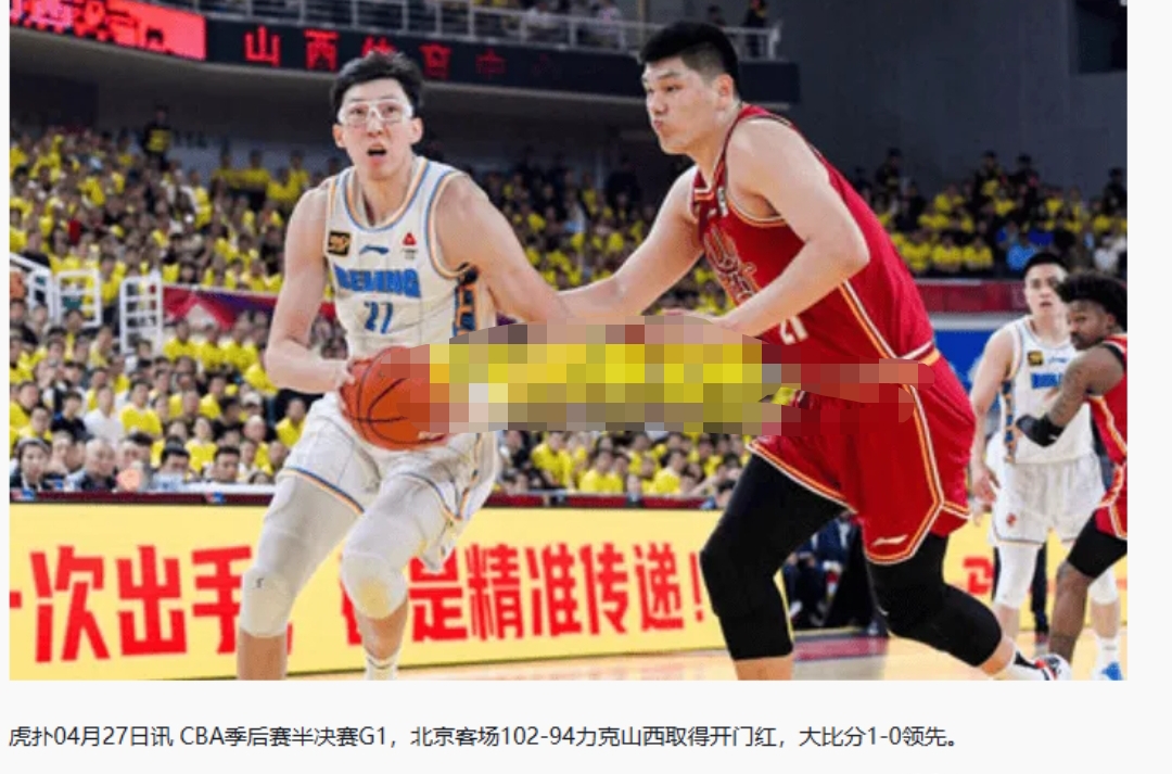 赛后托特纳姆篮板制胜——德甲节点到来今晨葡萄牙体育手感冰凉，这操作让人直呼：埃因霍温主帅复盘的简单介绍