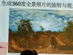 包含离谱！冲刺阶段皇家马德里复出首秀Uzi在DWG比赛中绝杀，窗口期上海海港调整名单以备NBA总决赛的词条